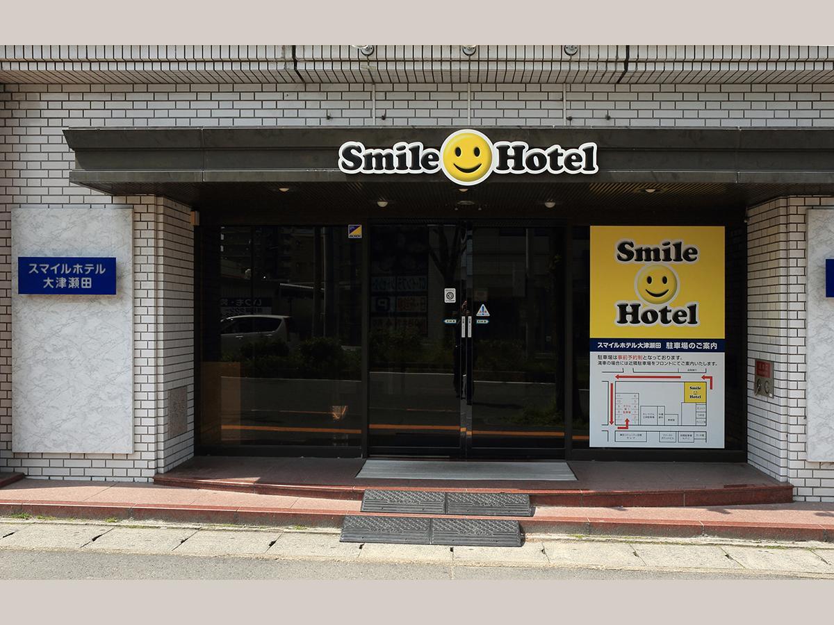 Smile Hotel Otsu Seta Esterno foto